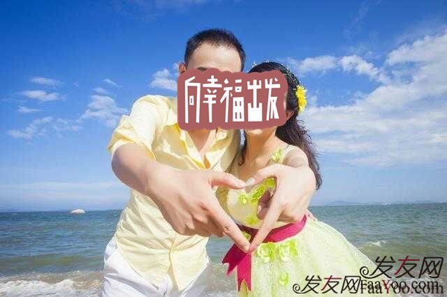 植完发后就拍的结婚照