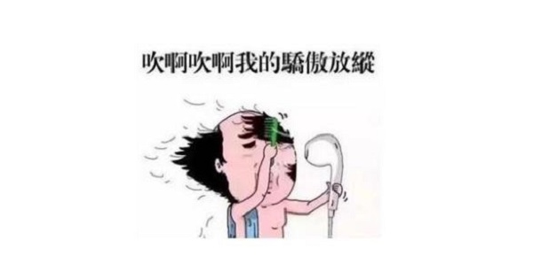 需要注意的脱发前兆